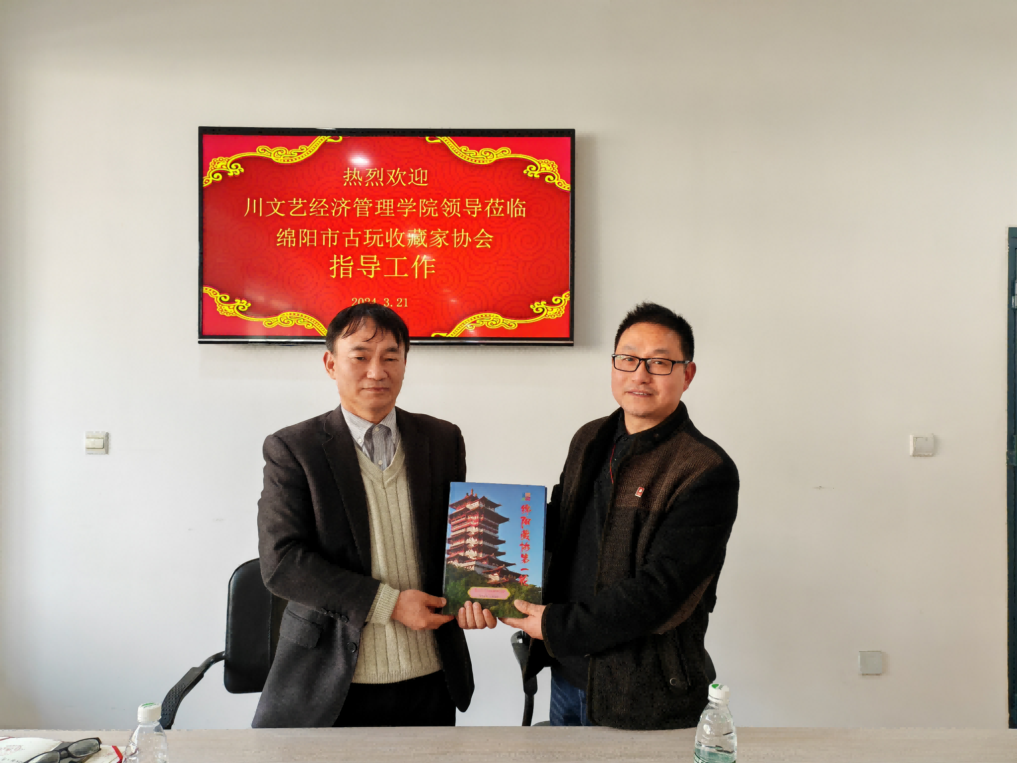 图片2.png 图片2.png