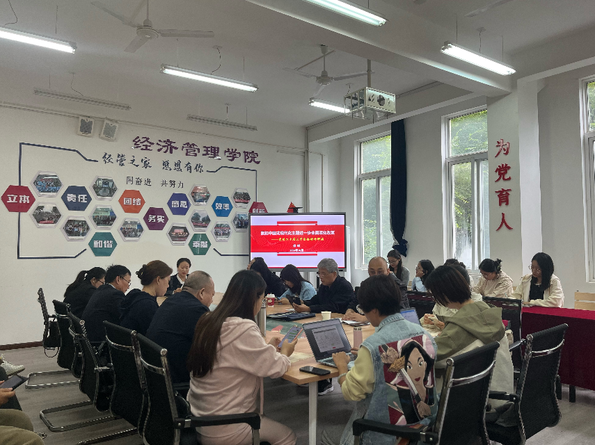 微信图片_20241023104046.png 微信图片_20241023104046.png