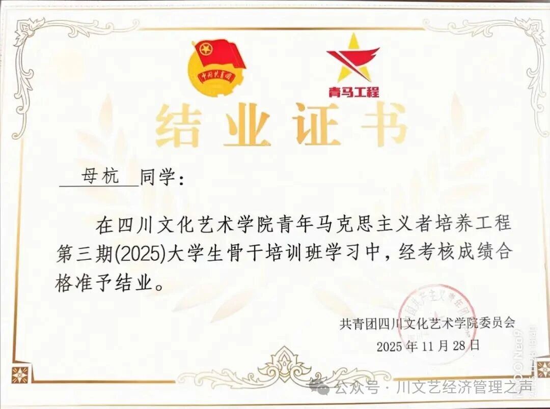 17f9fe395853f2c8d28e27fcd159b923.jpg 17f9fe395853f2c8d28e27fcd159b923.jpg